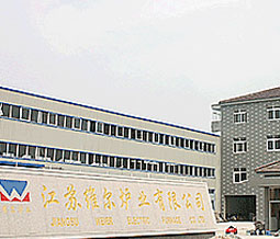关于维尔